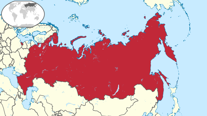 File:LocationRussia.png