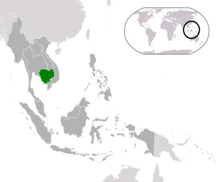 File:LocationCambodia.png