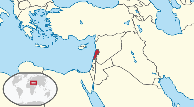 File:LocationLebanon.png